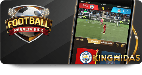 Khám phá bí quyết chiến thắng Xổ Số Mega tại 12BET